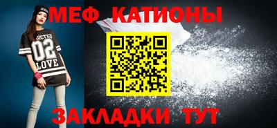 MDMA Славгород