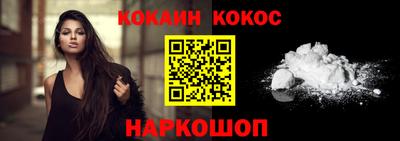 MDMA Славгород