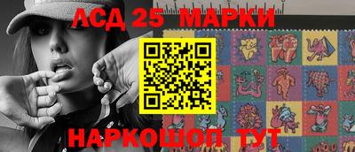 MDMA Славгород