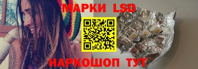 MDMA Славгород