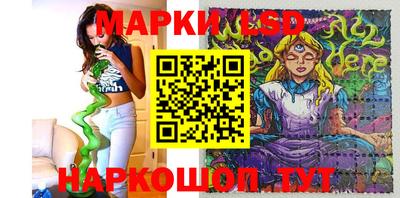 MDMA Славгород