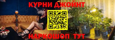 мяу мяу мука Славянск-на-Кубани