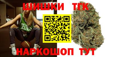 MDMA Славгород