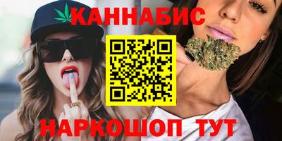 мяу мяу мука Славянск-на-Кубани