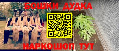 MDMA Славгород