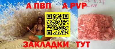 MDMA Славгород