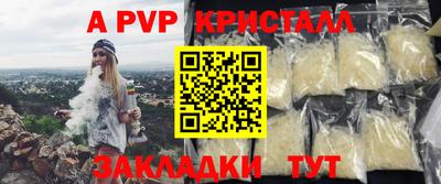 мяу мяу мука Славянск-на-Кубани