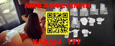 MDMA Славгород