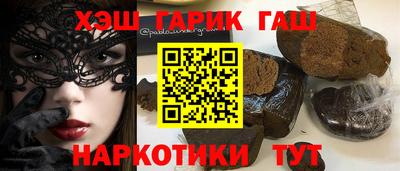 MDMA Славгород