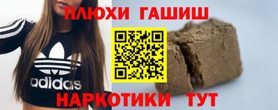 мяу мяу мука Славянск-на-Кубани