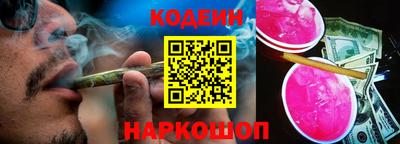 MDMA Славгород